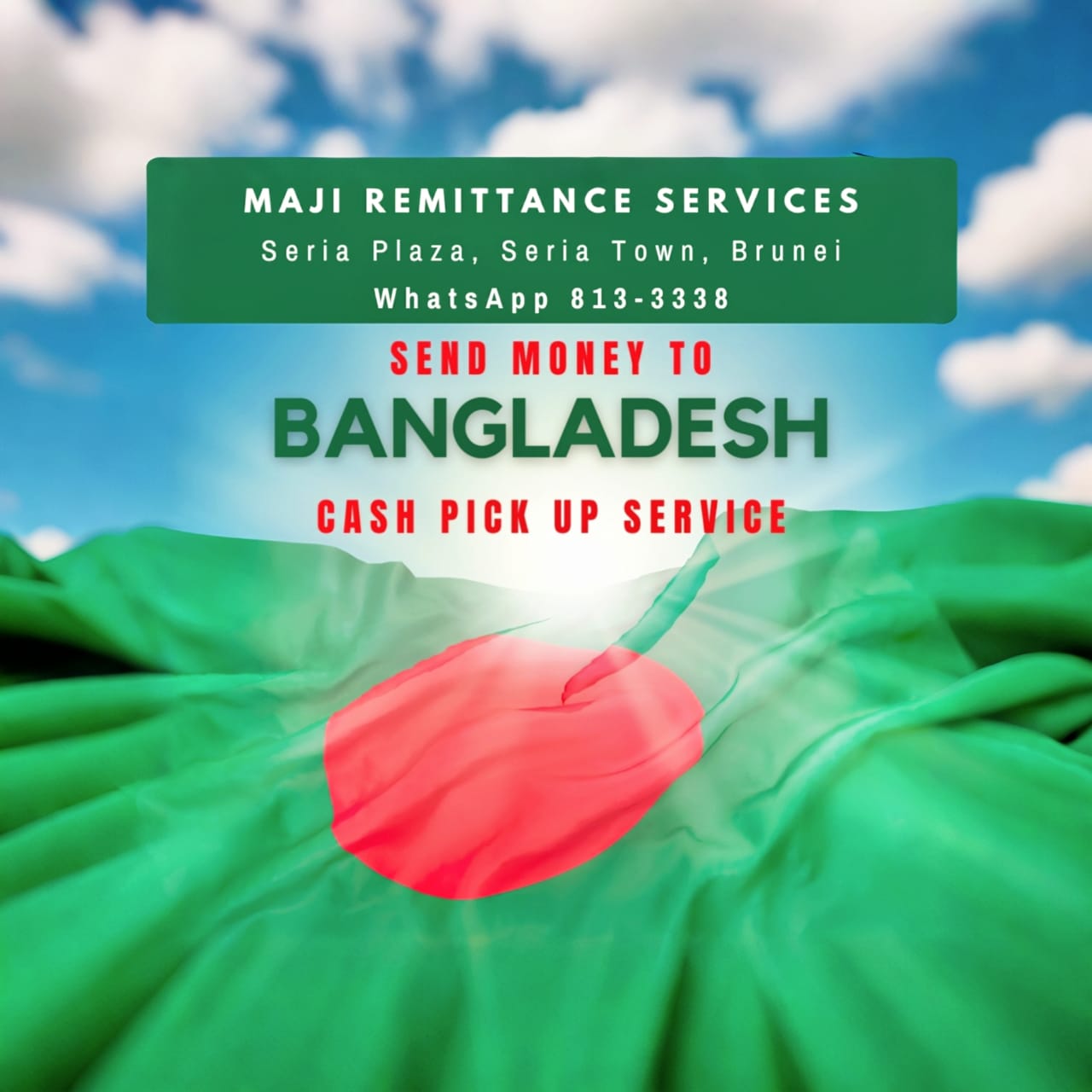 Secure Service